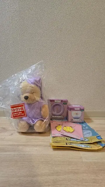 곰돌이 푸 봉제 인형 약 30cm