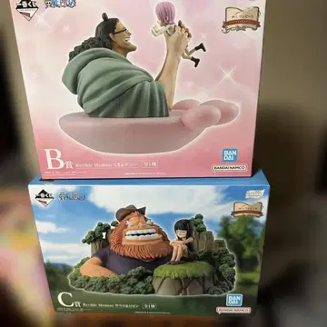 원피스 Reversible Moment B와 C 세트