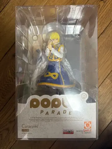 POP UP PARADE 헌터헌터 크라피카 피규어