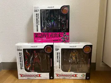 리볼텍 에바 3체 세트 초호기 067호기 068호기 영호기 SP