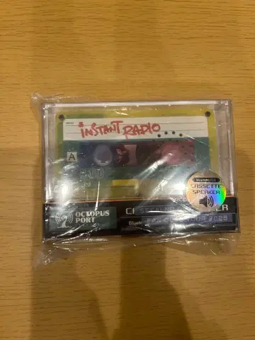 SEKAI NO OWARI 카세트 스피커