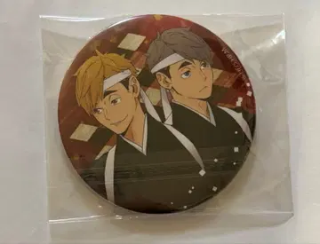 미야 오사무 미야 아츠무 응원단 캔뱃지