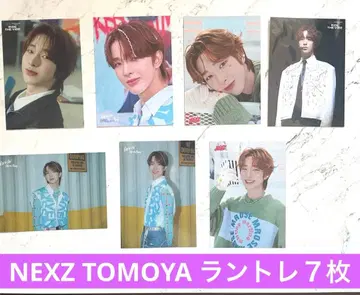 NEXZ TOMOYA 랜트레 7장 세트 토모야 묶음 판매