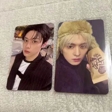 straykids 리노 LEEKNOW FANS SPEAKER doit