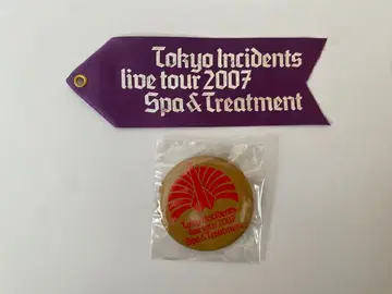 도쿄사변 Spa&Treatment 특별 개발 굿즈 배지와 리본
