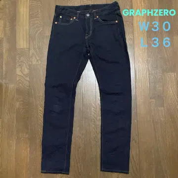 그래프제로/graphzero/W30/L36