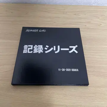 NUMBER GIRL / 기록 시리즈 11 28 2021 OSAKA