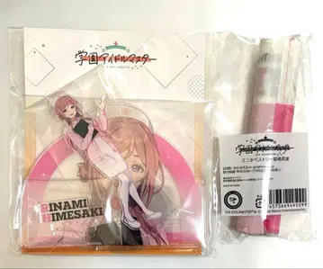 학원 아이돌 마스터 히메사키 리나 아크릴 스탠드 미니 태피스트리