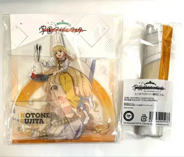 학원 아이돌 마스터 후지타 코토네 아크릴 스탠드 미니 태피스트리