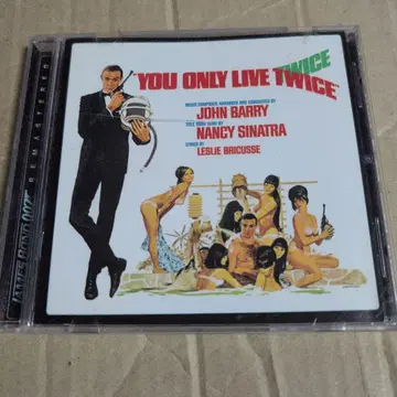 존 배리 007은 두 번 죽는다 오리지널 사운드트랙 확장판