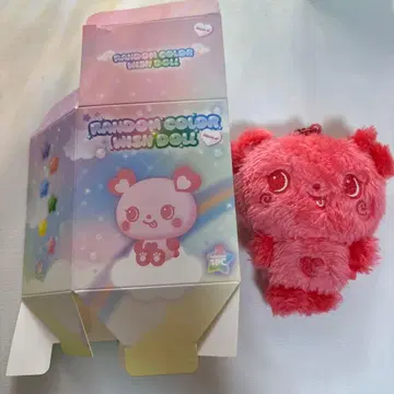 NCT WISH 위시 인형 사쿠야