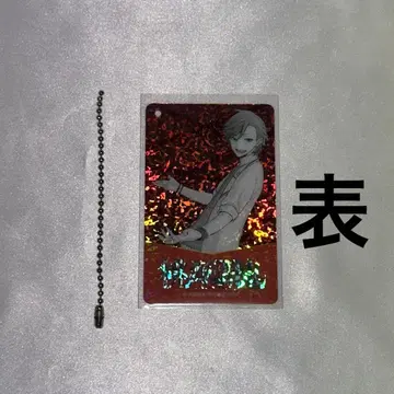 도원암귀 홀로그램 키링 비주얼 카드 원작 오이란자카 쿄야