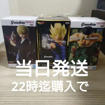 프라이스 피규어 묶음 판매 Grandista 크라피카 마인 베지터 조로