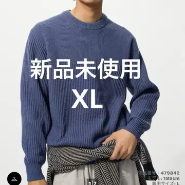 [ 새상품 ] 유니클로 JWAnderson 리브 크루넥 스웨터/긴팔 XL