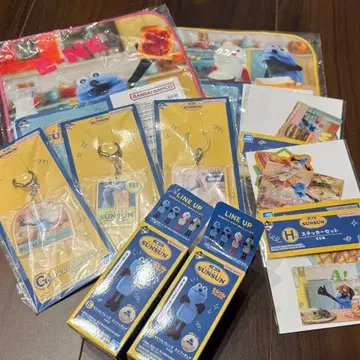 퍼펫 스스승 제일복권 10종 피규어 키링 씰 타월