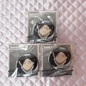 하이큐 문구 카페 캔뱃지 스나린타로