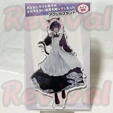 오토나피 아크릴 스탠드 우루이 군 메이드 고양이 귀 1점