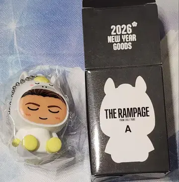 RAMPAGE 이와타니 쇼고 인형옷 키링