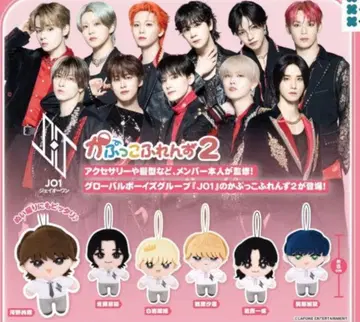 JO1 가챠 마스코트