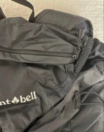 mont-bell 버사라이트 팩 20 백팩 블랙