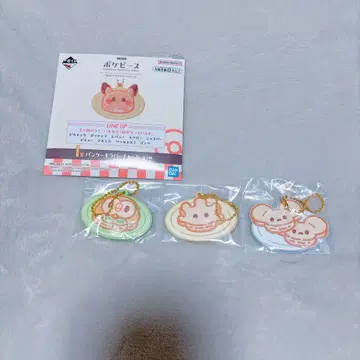 포켓몬스터 피스 제일복권 러버참