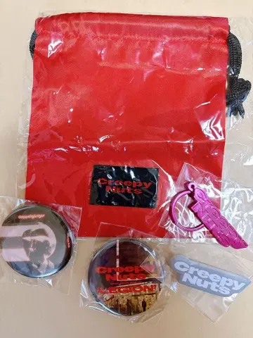 Creepy Nuts 랜덤 가챠 굿즈 5세트