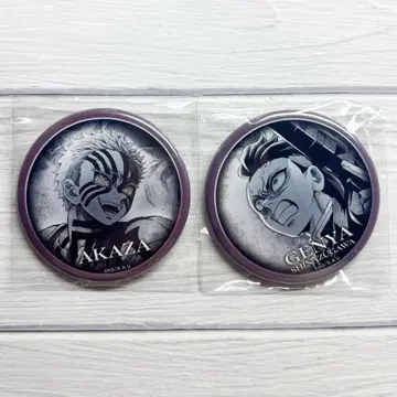 귀멸의 칼날 DINING 즐거운 복권 캔뱃지 티저 기간