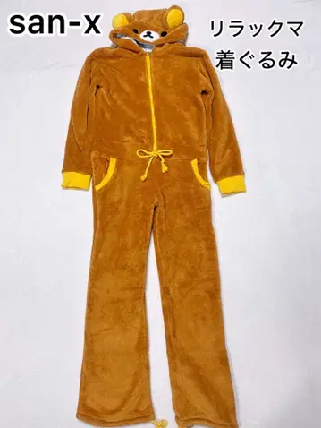 산엑스 리락쿠마 인형옷