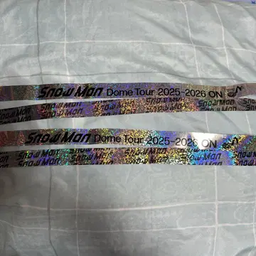 Snow Man Dome Tour 2025-2026 은테