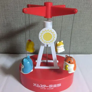 헤이세이 레트로 햄스터 구락부 뱅글뱅글 오르골