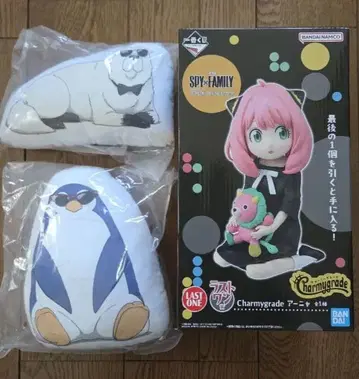 SPY x FAMILY 제일복권 라스트 원상 아냐 C상 쿠션 x 2종 외