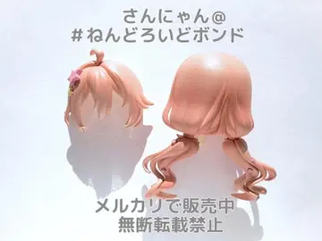 [부품/머리카락 머리] 넨도로이드 에반테 레드: 프라이드 오브 에덴 헤드