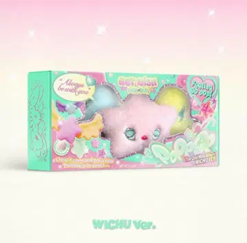 NCT WISH 공식 wichu 위추 키링 리쿠