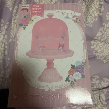 산리오 웨딩 인형 스탠드
