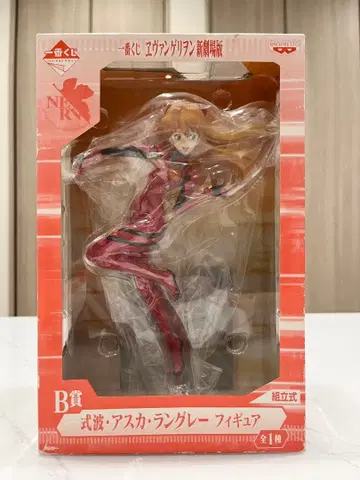 제일복권 에반게리온 세컨드 임팩트 시키나미 아스카 랑그레이