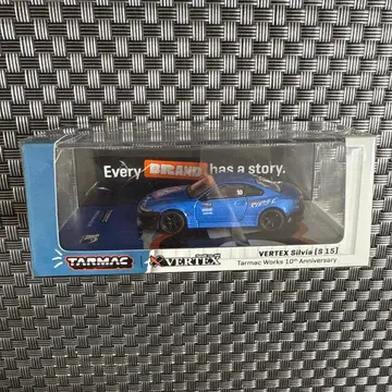 타막 웍스 S15 실비아 VERTEX 10주년 기념