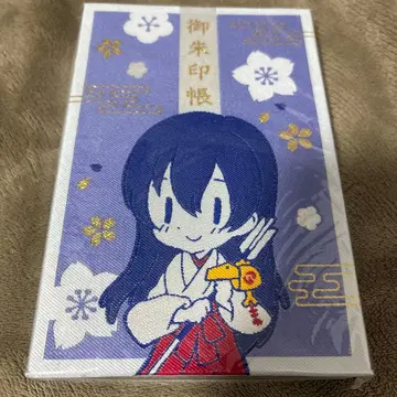 러브 라이브 소노다 우미 고슈인첩 료료제