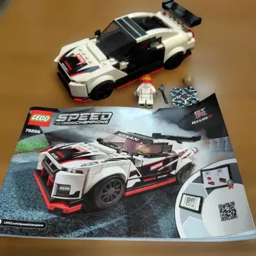 [ 중고 사용품 ] 레고 76896 스피드 챔피언 닛산 GT-R 니스모