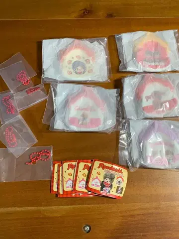 몬치치 미니 복주머니 키링