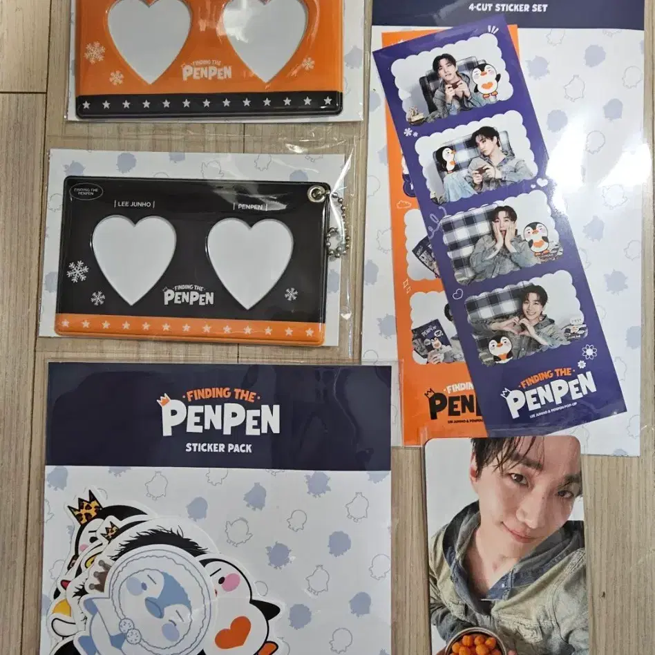 JUNHO(From 2PM) DVD『FLASHLIGHT』 lee junho flashlight limited edition dvd #이준호,#준호,#플라