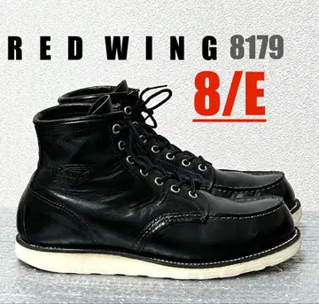 [ 8/E ] 8179 RED WING 레드윙 할리 ninja gpz