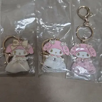 레이디 마이멜로디 시크릿 키링 3개 세트