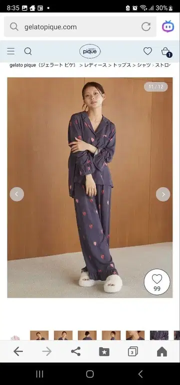 젤라피케 스트로베리 패턴