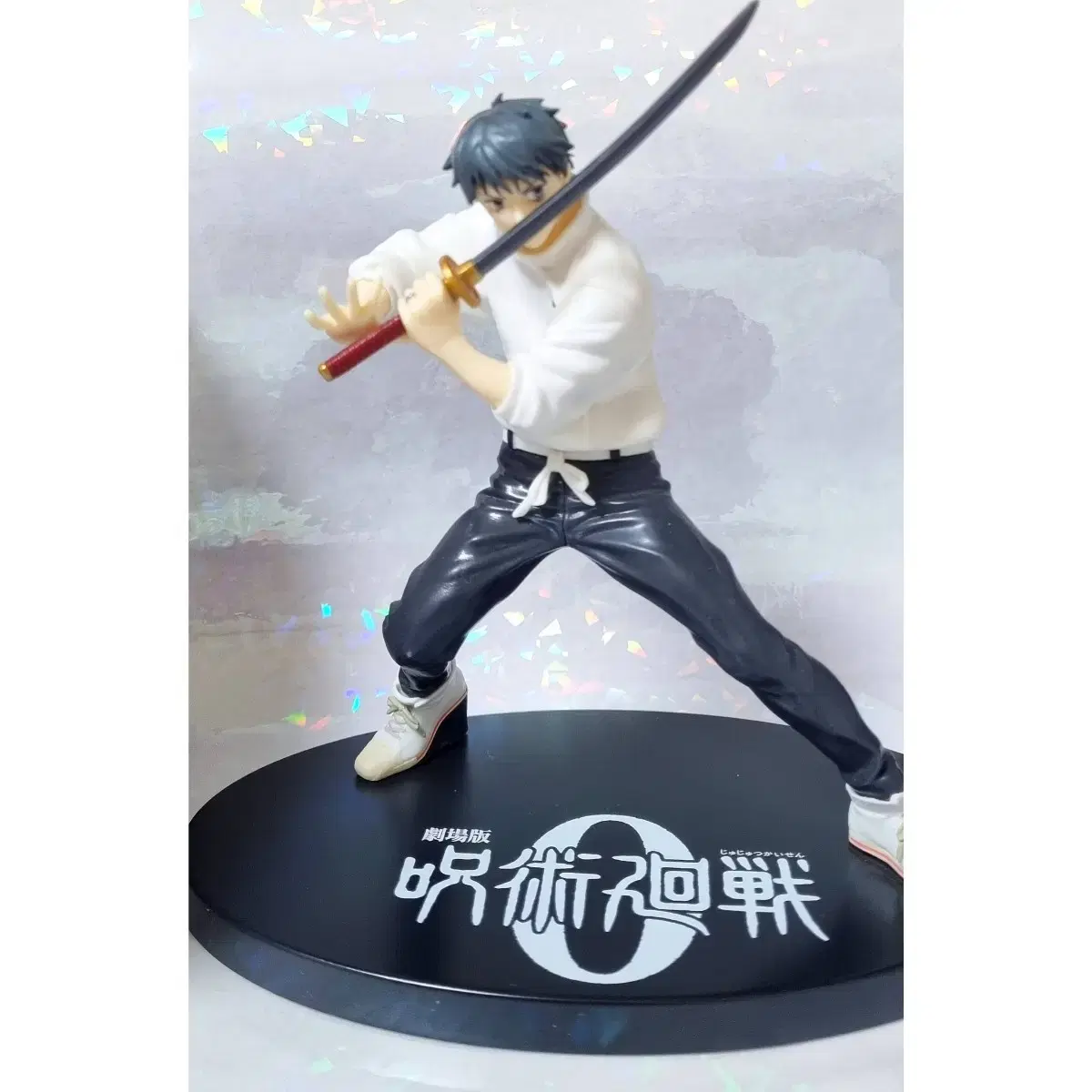 Figurine Jujutsu Kaisen 0 – Okkotsu Yûta Last One Ver. – Ichiban Kuji Bandai
