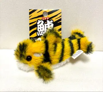 스마 월드 타이거 범고래 범고래 마스코트