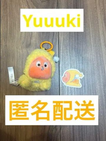 we are twinkle twinkle little Superman