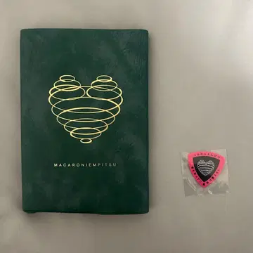 마카로니 연필 북커버 & 피크 세트