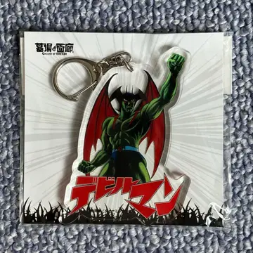 [ 익명 배송 ] DEVILMAN 데빌맨 애니메이션판 아크릴 키링