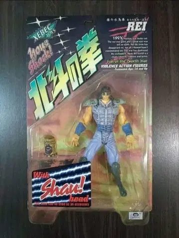 북두의 권 액션 피규어 레이