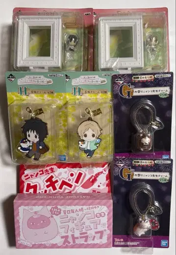 나츠메 우인장 묶음 판매